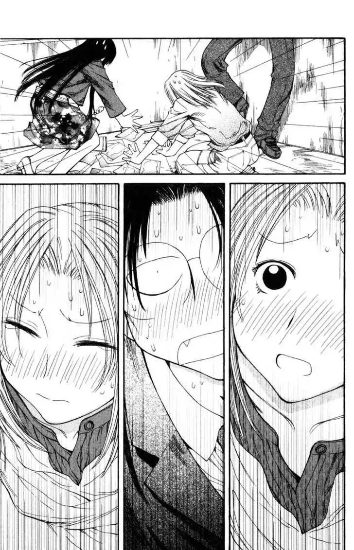 Genshiken - The Society for the Study of Modern Visual Culture Chapter 54 19